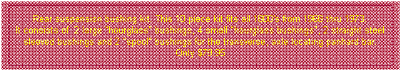 Text Box: Rear suspension bushing kit. This 10 piece kit fits all 1800's from 1968 thru 1973.
It consists of  2 large "hourglass" bushings, 4 small "hourglass bushings", 2 straight steel sleeved bushings and 2 "spool" bushings for the transverse, axle locating panhard bar.

